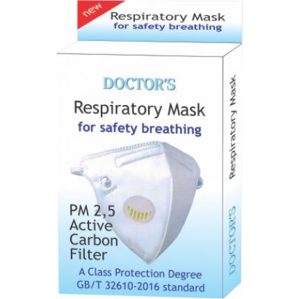 Respiratona maska za  bezbedno disanje sa ventilom