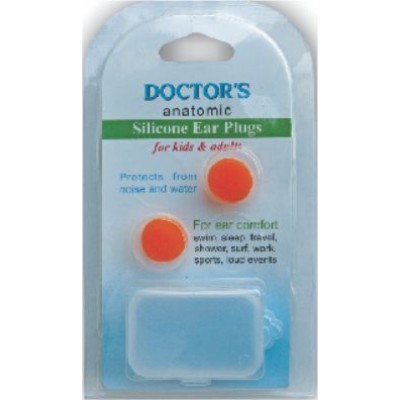 SILICONE EAR PLUGS x 2