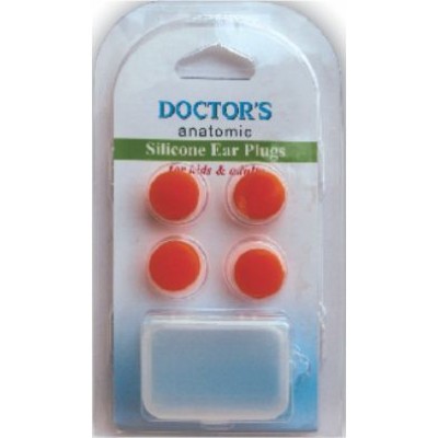 SILICONE EAR PLUGS x 4