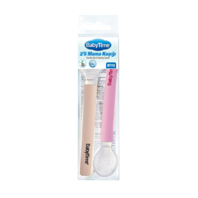 SILICONE FEEDING SPOON x2