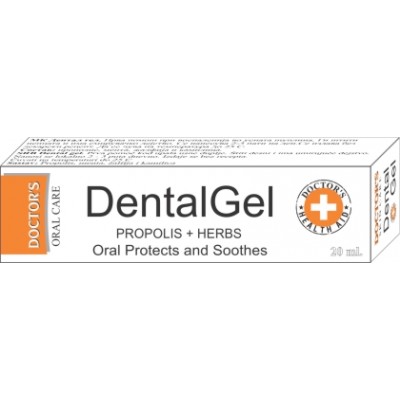 DENTAL GEL