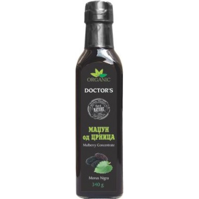 MULBERRY CONCENTRATE Juice