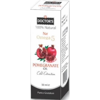 POMEGRANATE Seed Oil 50ml