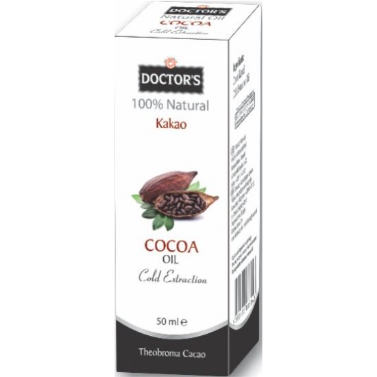 Масло од КАКАО 50ml