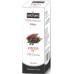 Масло од КАКАО 50ml