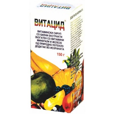VITACID Syrup