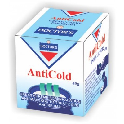 ANTI COLD GREASY CREAM