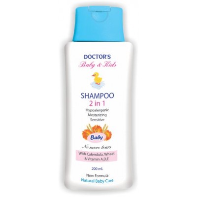 BABY SHAMPOO CALENDULA