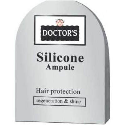 SILLICONE AMPULE