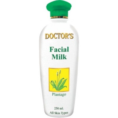 PLANTAGO FACIAL MILK