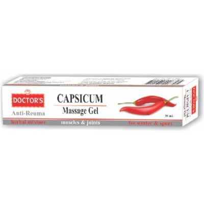 CAPSICUM MASSAGE GEL
