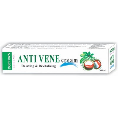 ANTIVENE CREAM
