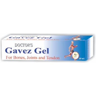 GAVEZ GEL