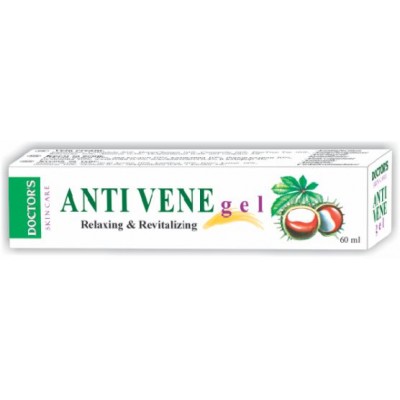ANTIVENE GEL