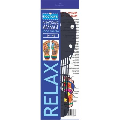 ANATOMIC MASSAGE SHOE INSOLE