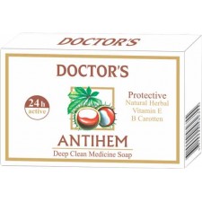 ANTIHEM BAR SOAP