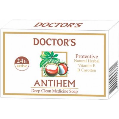 ANTIHEM BAR SOAP