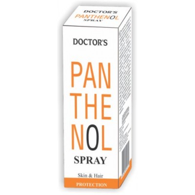 PANTHENOL SPRAY