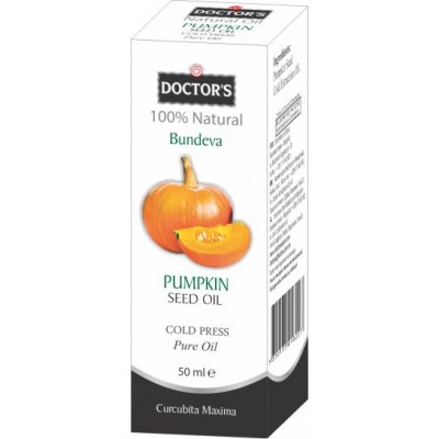 PUMPKIN SEED Oil 50ml