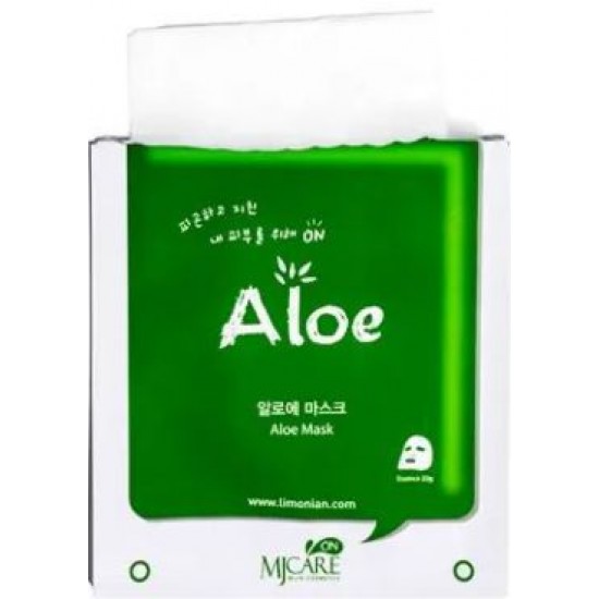 ALOE VERA Face Mask