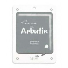АРБУТИН Маска за лице