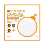 ПИЛИНГ РАКАВИЦА  ЗА ЛИЦЕ