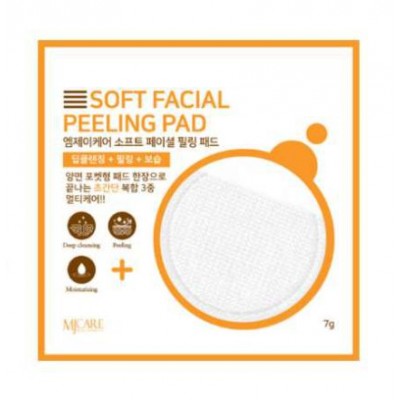 PEELING GLOVE FOR FACE