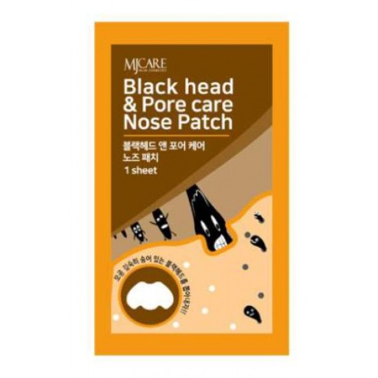 ПИЛИНГ ЛЕНТИ ЗА НОС