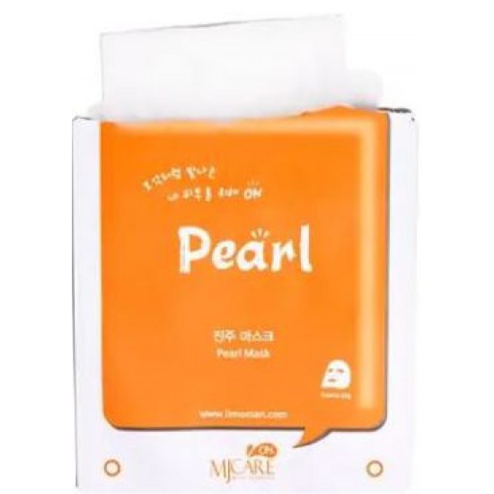 PEARL Face Mask