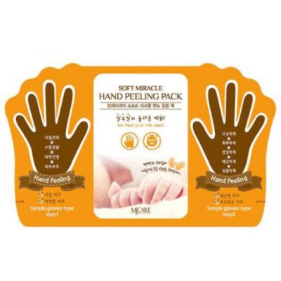 HAND PEELING with gloves