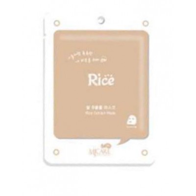 RICE Face Mask