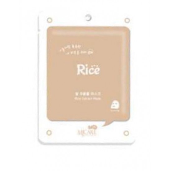 Маска од ОРИЗ