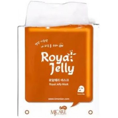 ROYAL JELLY Face Mask