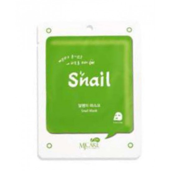 ПОЛЖАВ Маска за лице