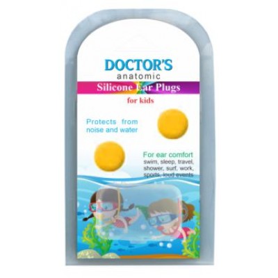 SILICONE EAR PLUGS x 2 for kids