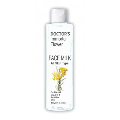 IMMORTAL FLOWER face milk