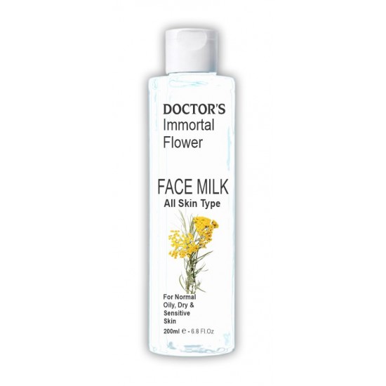IMMORTAL FLOWER face milk